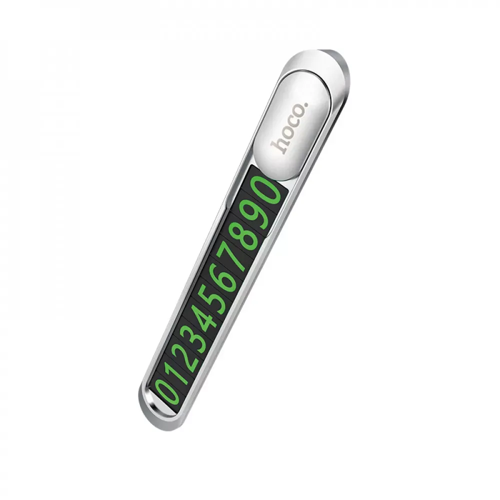 Парковочный номер — Hoco PH41 — Silver — фото 4