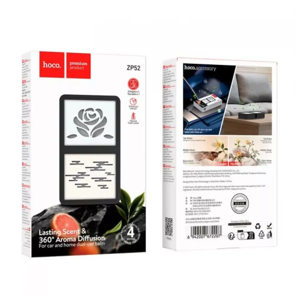 Car Fragrance — Hoco ZP52 __ — osmanthus+gardenia — фото 4