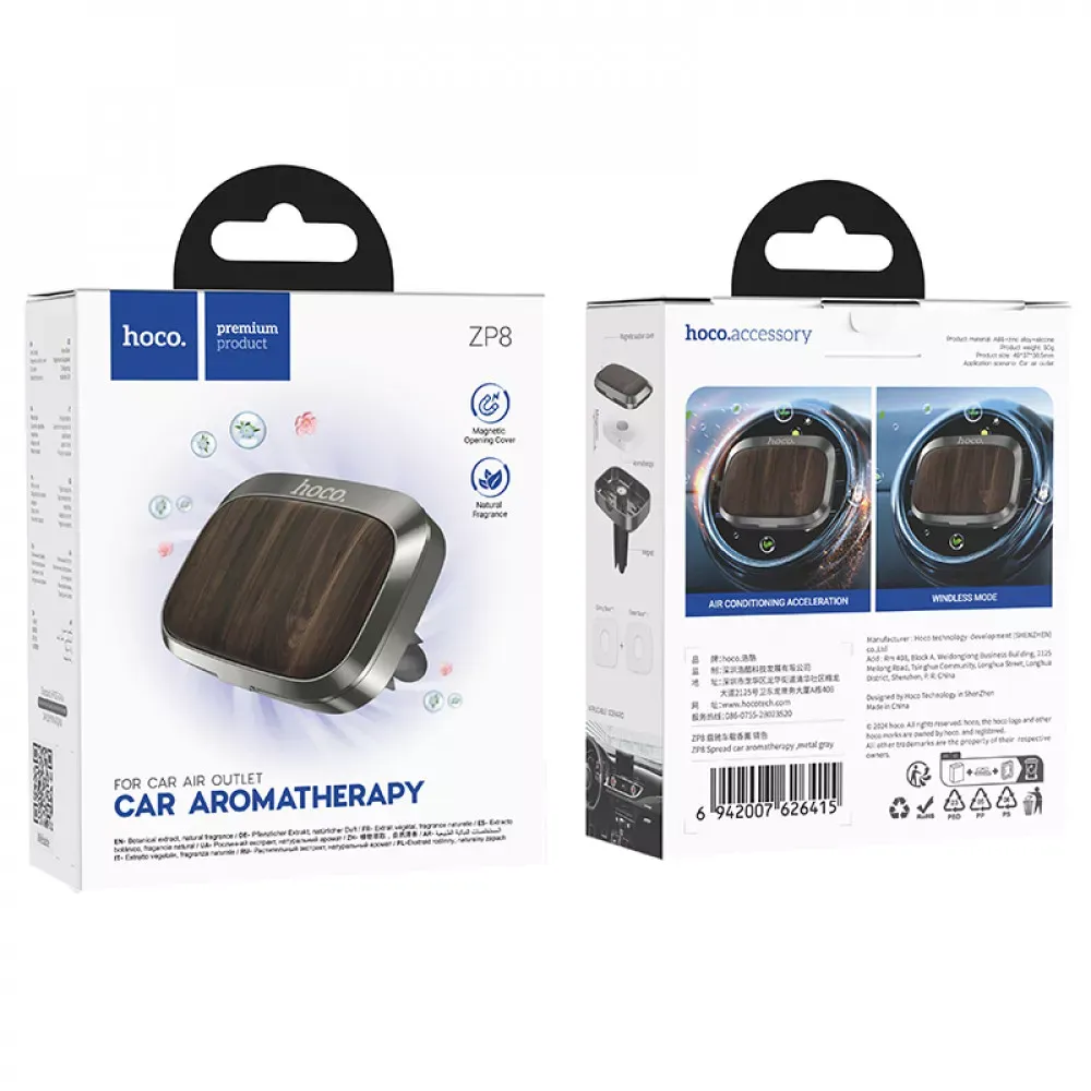 Car Fragrance — Hoco ZP8 — фото 3