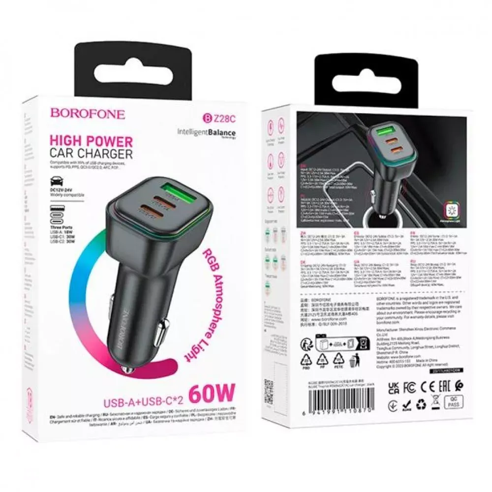 Car Charger 60W 1U 2C Borofone BZ28C — фото 3