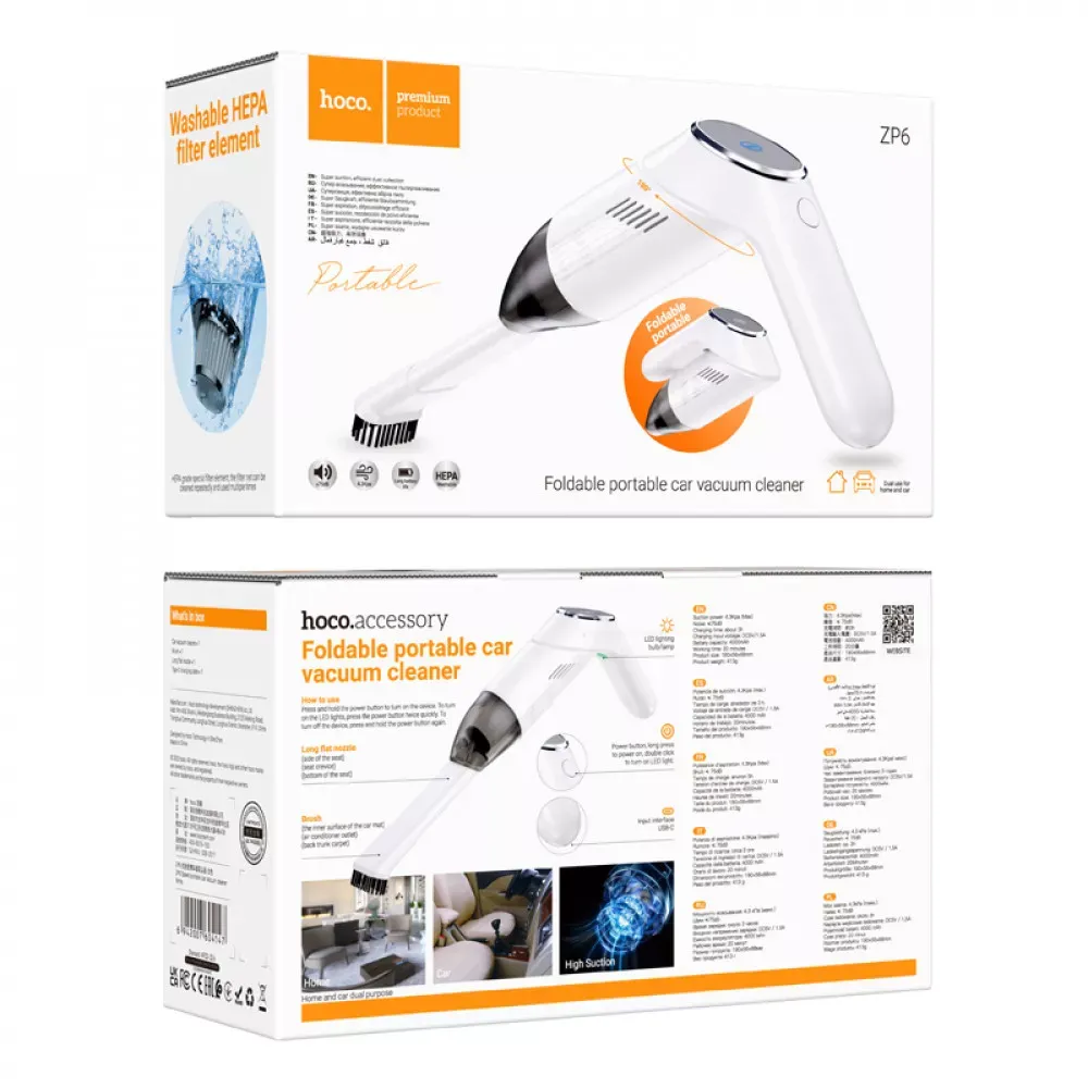 Car vacuum cleaner Hoco ZP6 Speed portable — white — фото 3