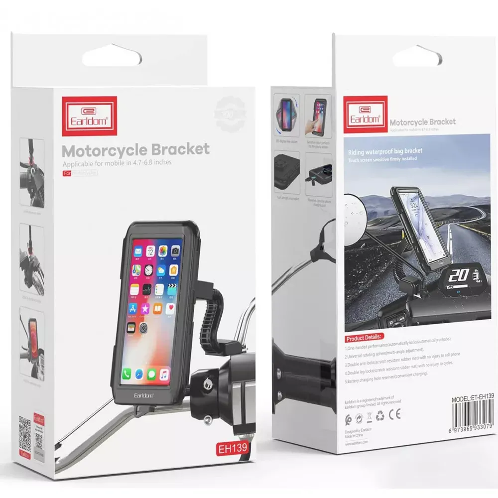 Велодержатель Earldom ET-EH139 — фото 3