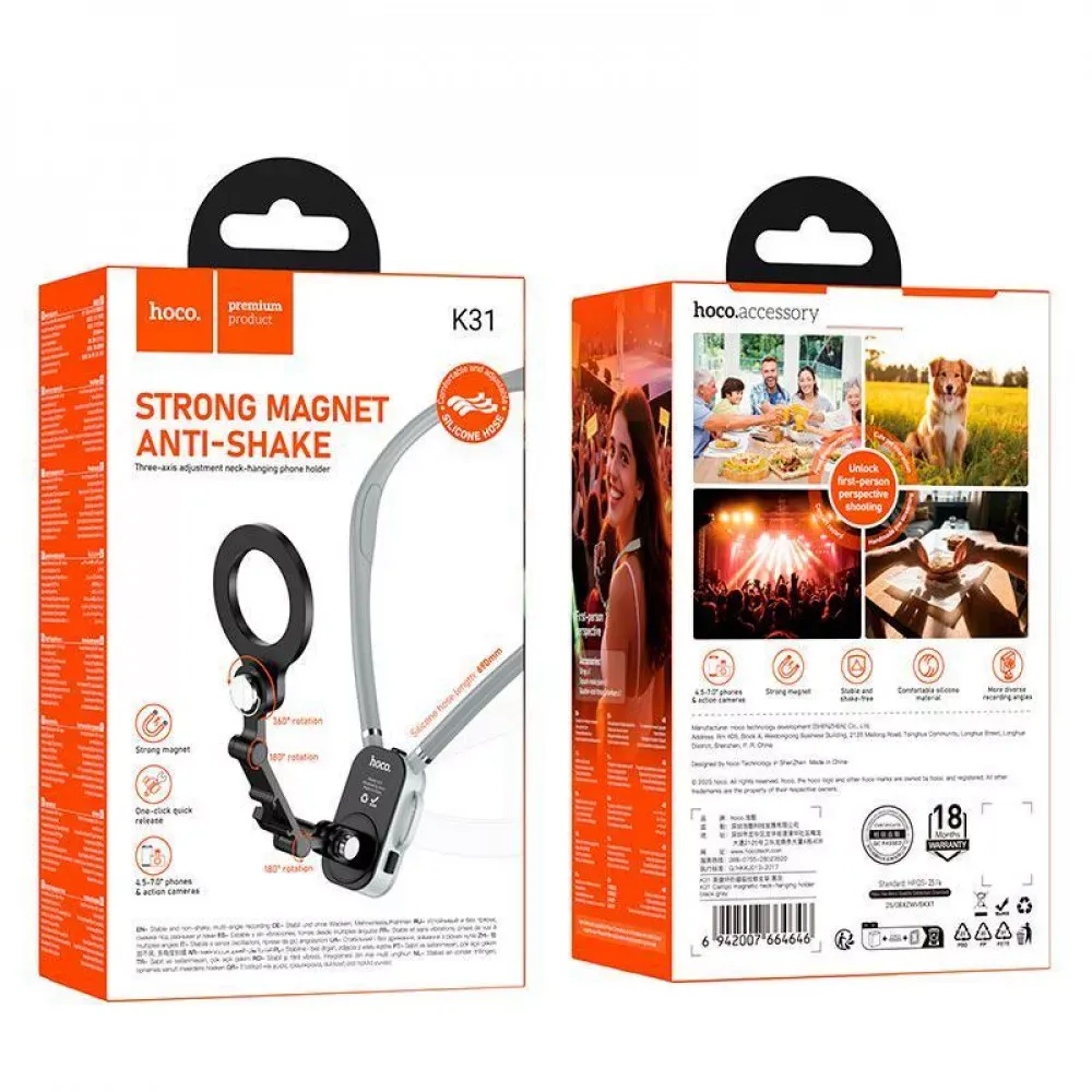 Держатель на шею Hoco K31 — фото 3