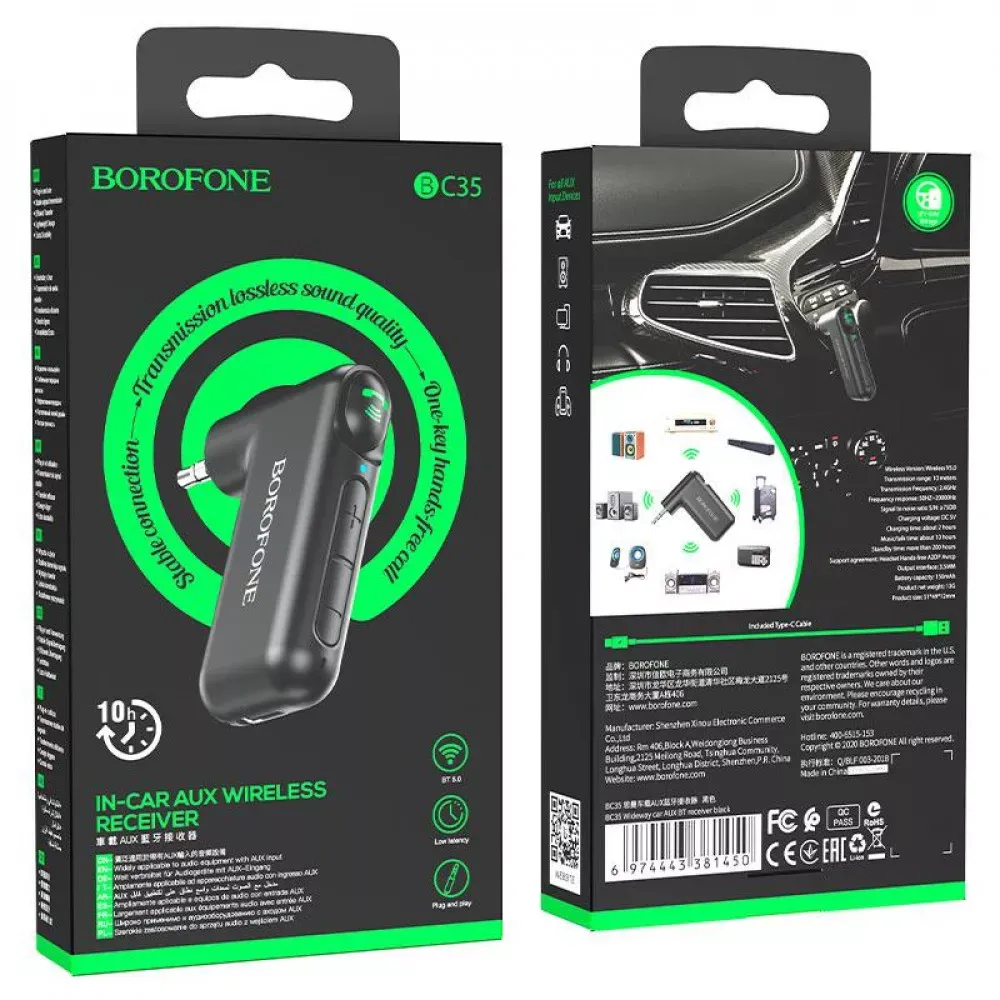 Bluetooth Audio Receiver Borofone BC35 — фото 3