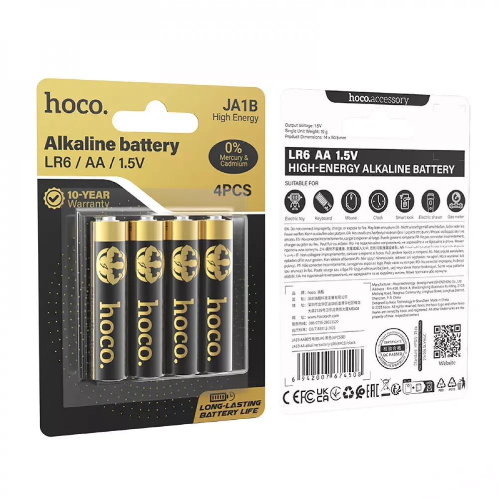 Battery 1.5V — Hoco JA1B — фото 3