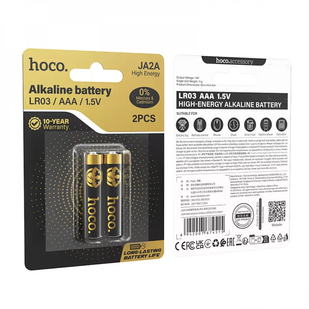 Battery 1.5V — Hoco JA2A AAA — фото 3