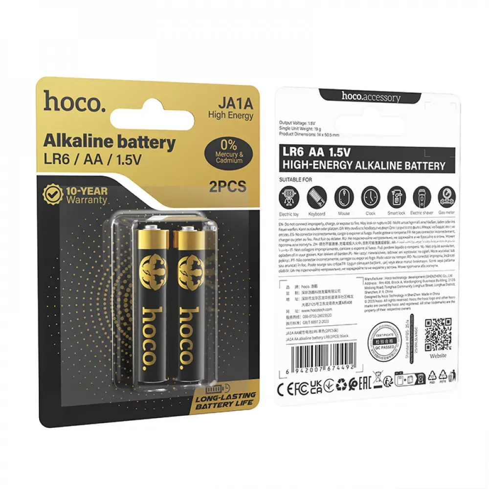 Battery 1.5V — Hoco JA1A — фото 3