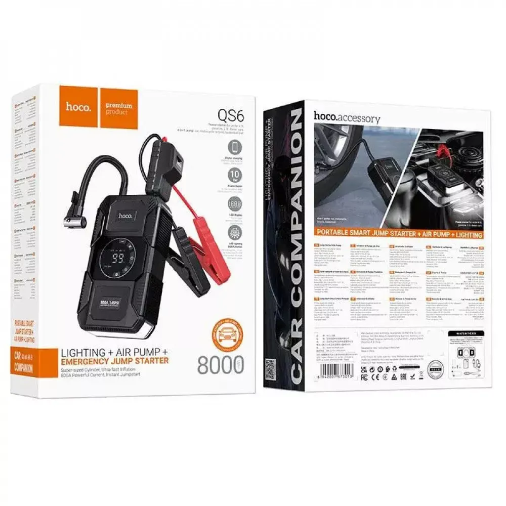 Car Jump Starter — Hoco QS6 8000mAh — фото 3