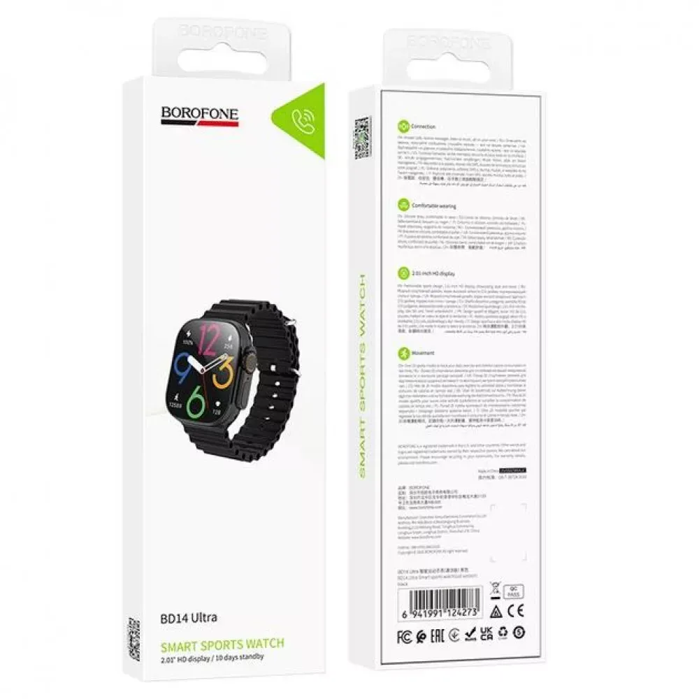 Smart Sports Watch Borofone BD14 Ultra — Black — фото 3