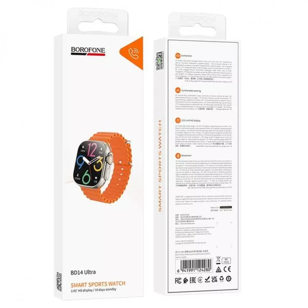 Smart Sports Watch Borofone BD14 Ultra — Titanium Gold — фото 3