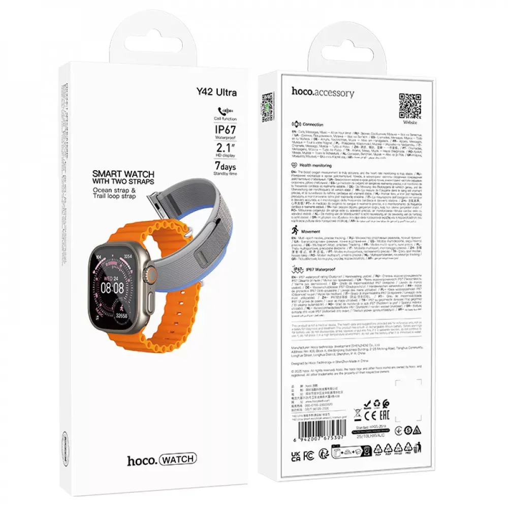 Smart Sports Watch Hoco Y42 Ultra — Titanium gold — фото 4