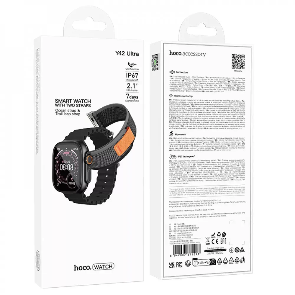 Smart Sports Watch Hoco Y42 Ultra — Titanium gold — фото 5