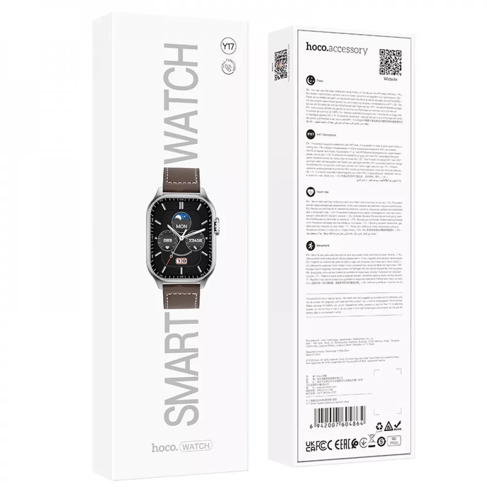 Smart Sports Watch Hoco Y17 — Silver — фото 3