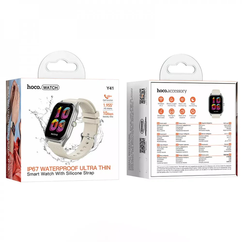 Smart Sports Watch Hoco Y41 — Silver — фото 3