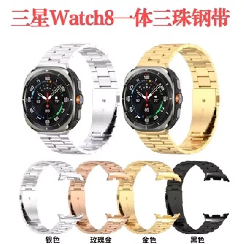 Ремінець 3 Bead — Watch 8 Silver
