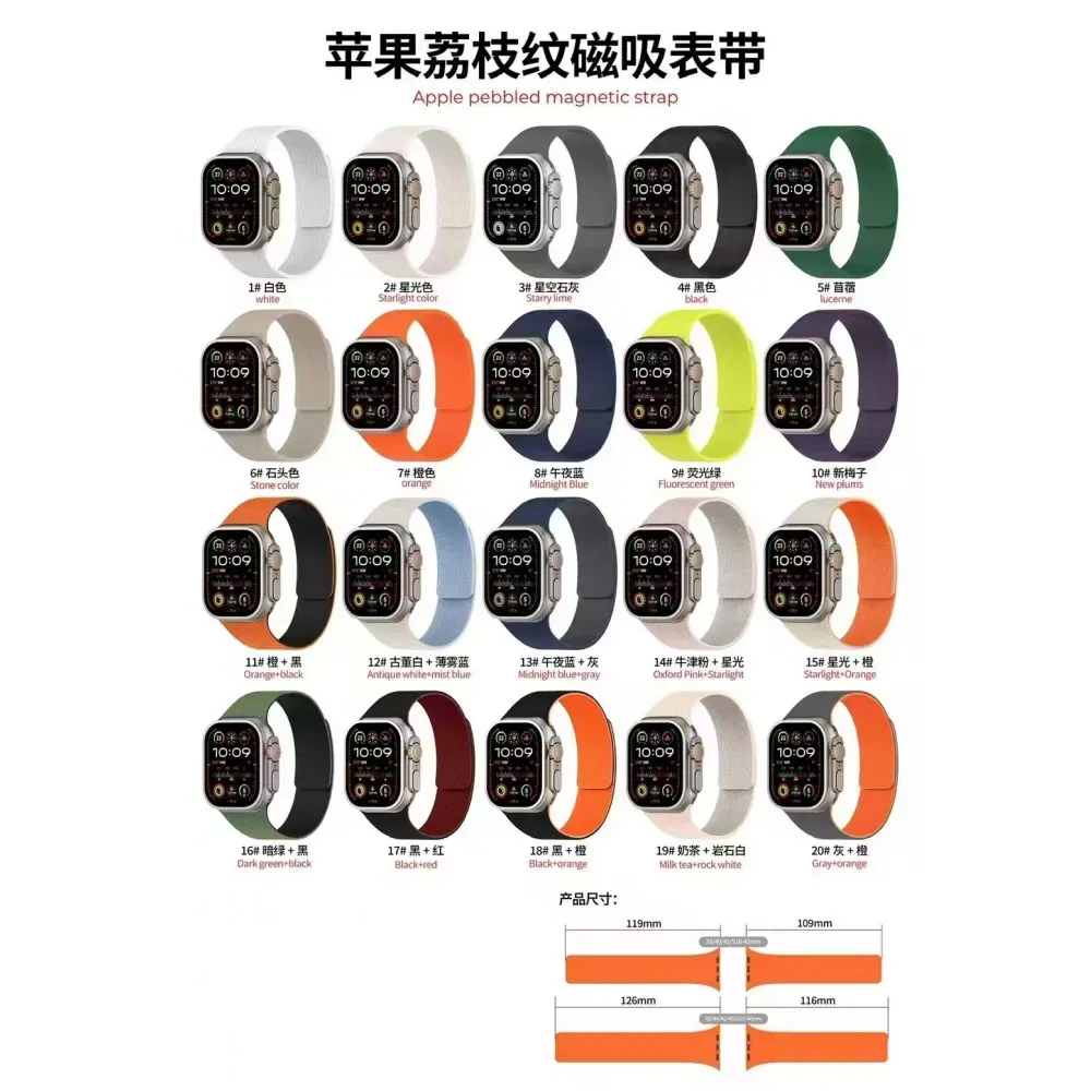 Ремінець Magic Silicon — Apple Watch 42 mm | 44 mm | 45 mm | 49 mm — Black — фото 3