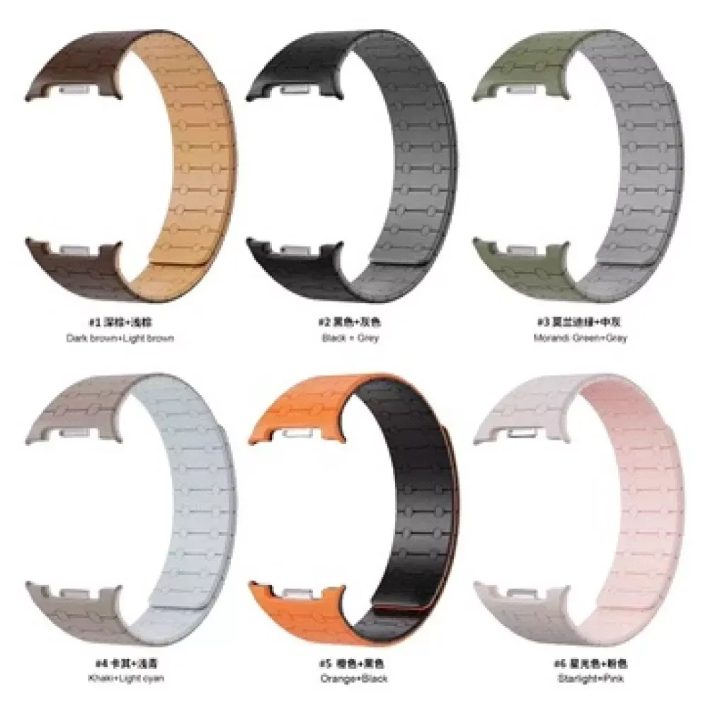 Ремінець Magic Silicon — Watch 8  — Dark brown&Light brown — Различные Watch 8