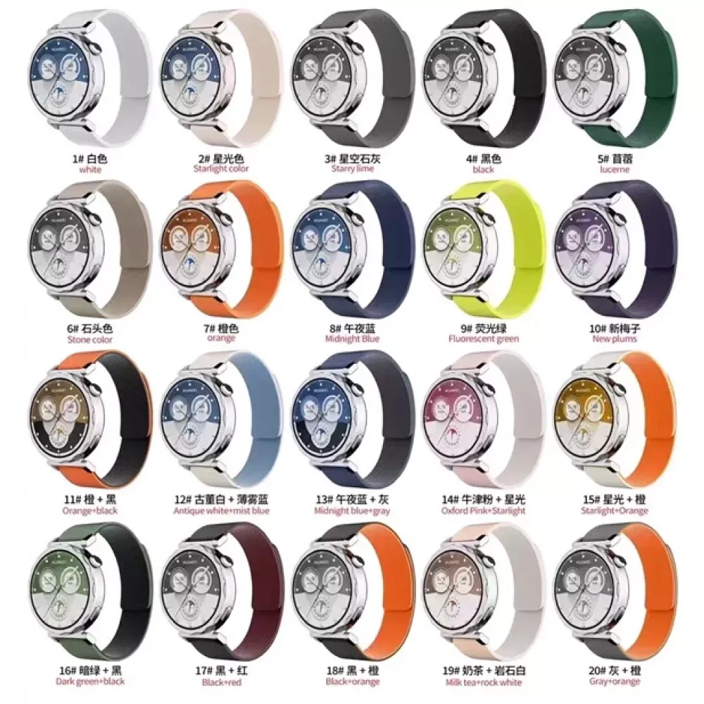 Ремінець Magic Silicon — Універсальний 18 mm — Midnight Blue&Gray — Различные