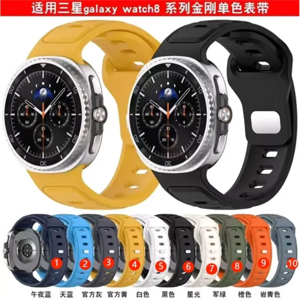 Ремінець Silicone band — Watch 8 — Gray — фото 3