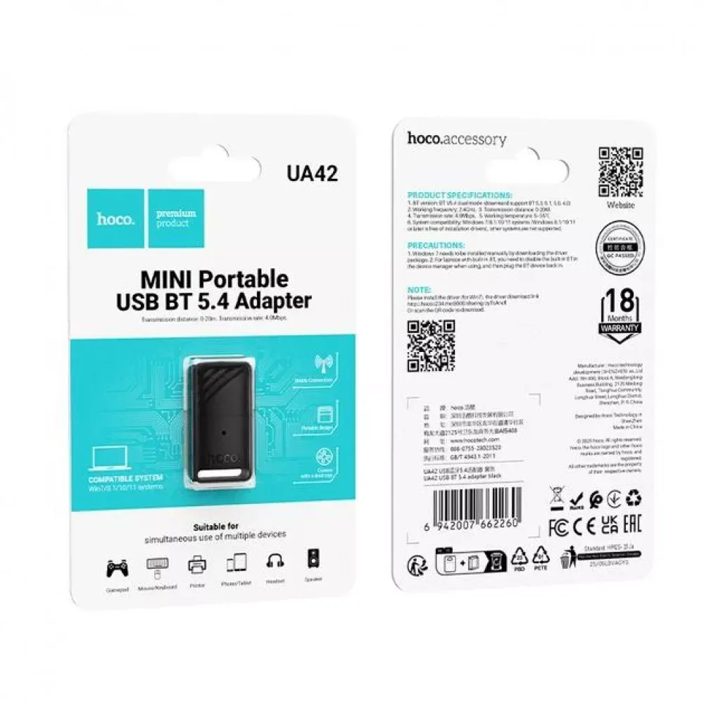 Bluetooth Adapter USB 5.4 Hoco UA42 — фото 3