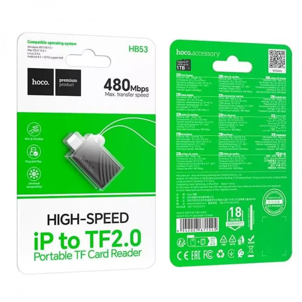 Card Reader — Hoco HB53 Lightning — фото 3