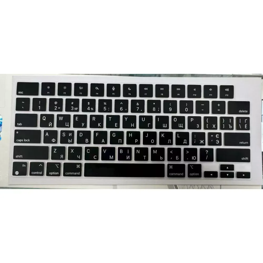 Накладка на клавиатуру Silicon Air M1 EU с украинским русским и английским алфавитом — Различные