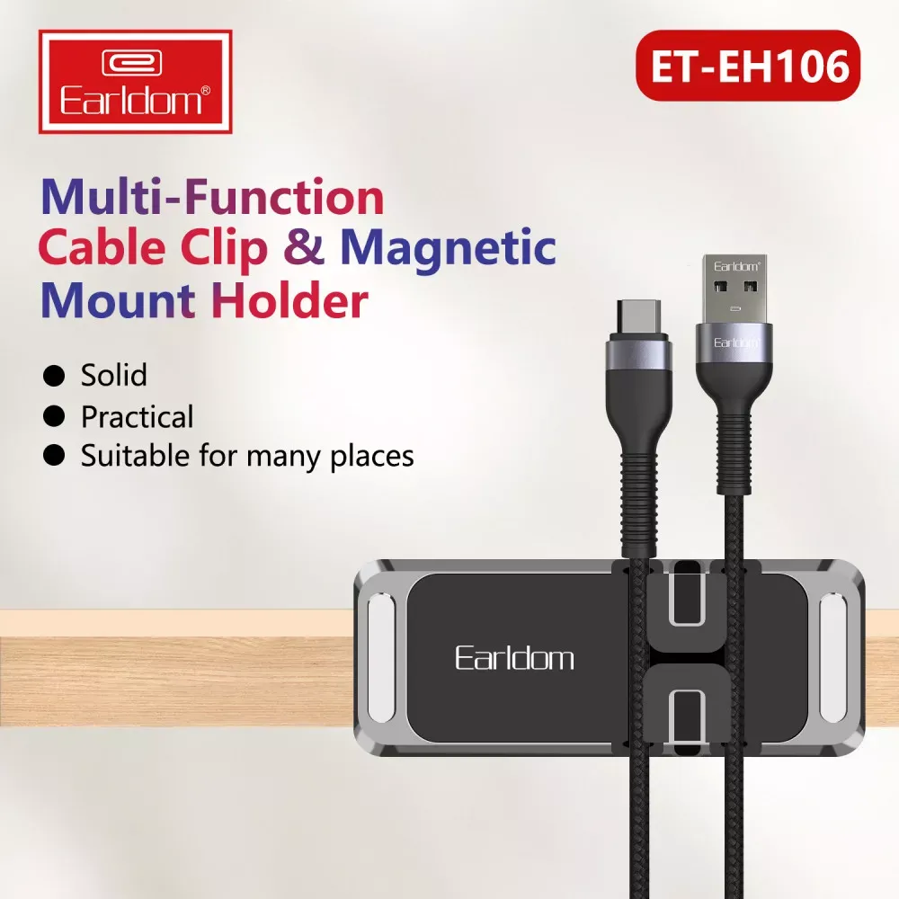 Multi-Function Cable clip and Magnetic Holder — Earldom ET-EH106 — Earldom