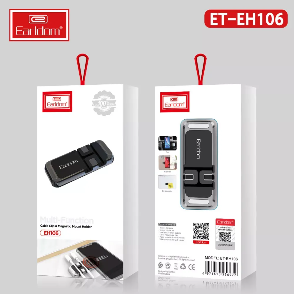 Multi-Function Cable clip and Magnetic Holder — Earldom ET-EH106 — фото 3