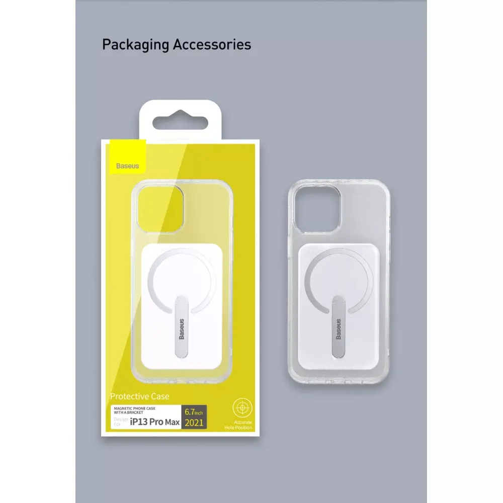 Baseus Magnetic Phone Case with a Bracket For iP13 Pro Max 6.7inch 2021 — ARCX000202 Transparent — фото 4