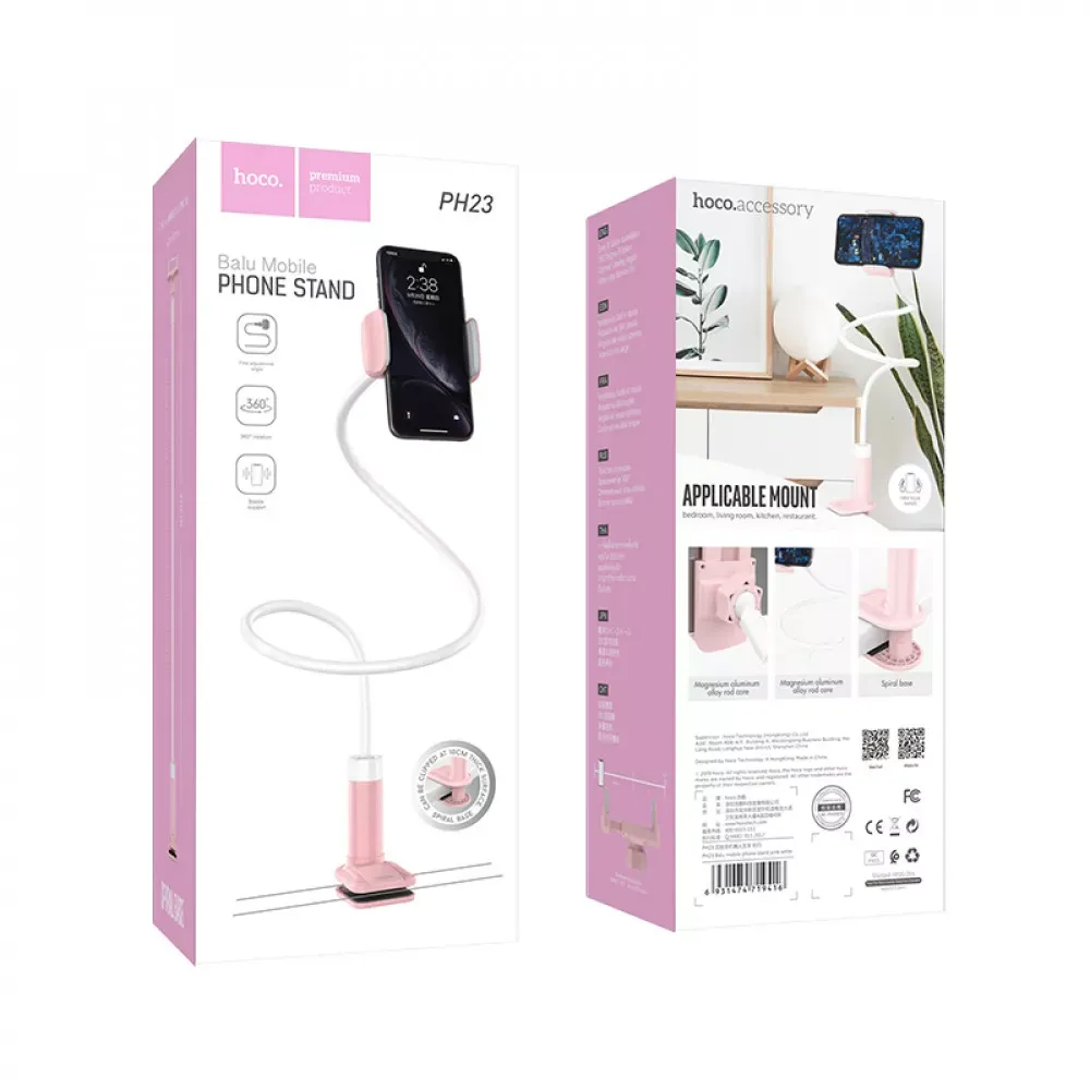 Holder Hoco PH23 Balu mobile phone stand — pink white — фото 3