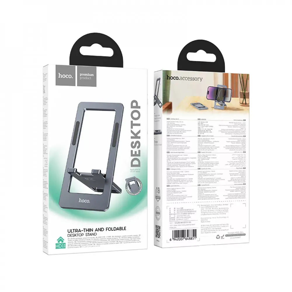 Phone & Tablet Stand — Hoco HD11 — фото 3