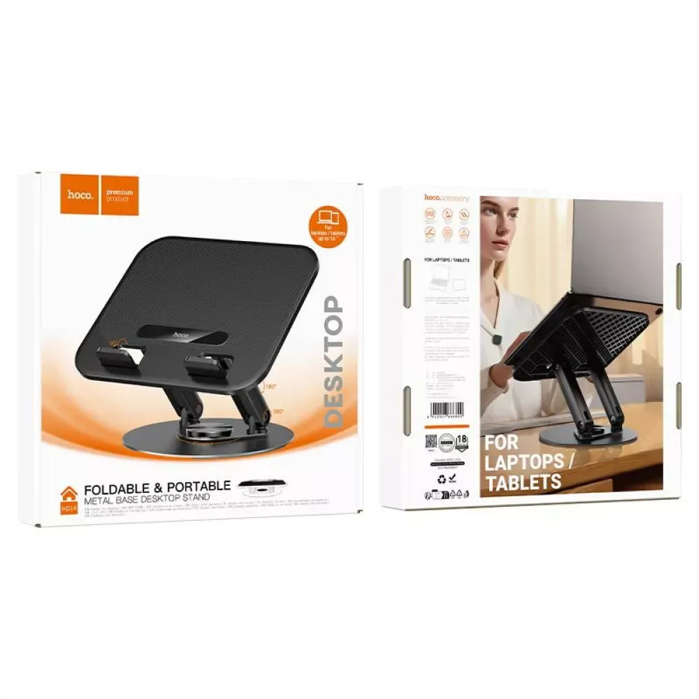 Підставка для ноутбука — Hoco HD14 — фото 3