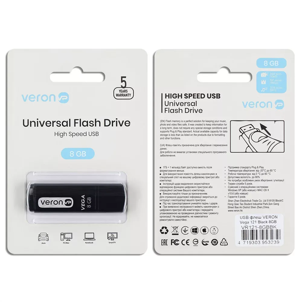 USB Flash Drive 8GB Veron USB Vega seies 121 — фото 4