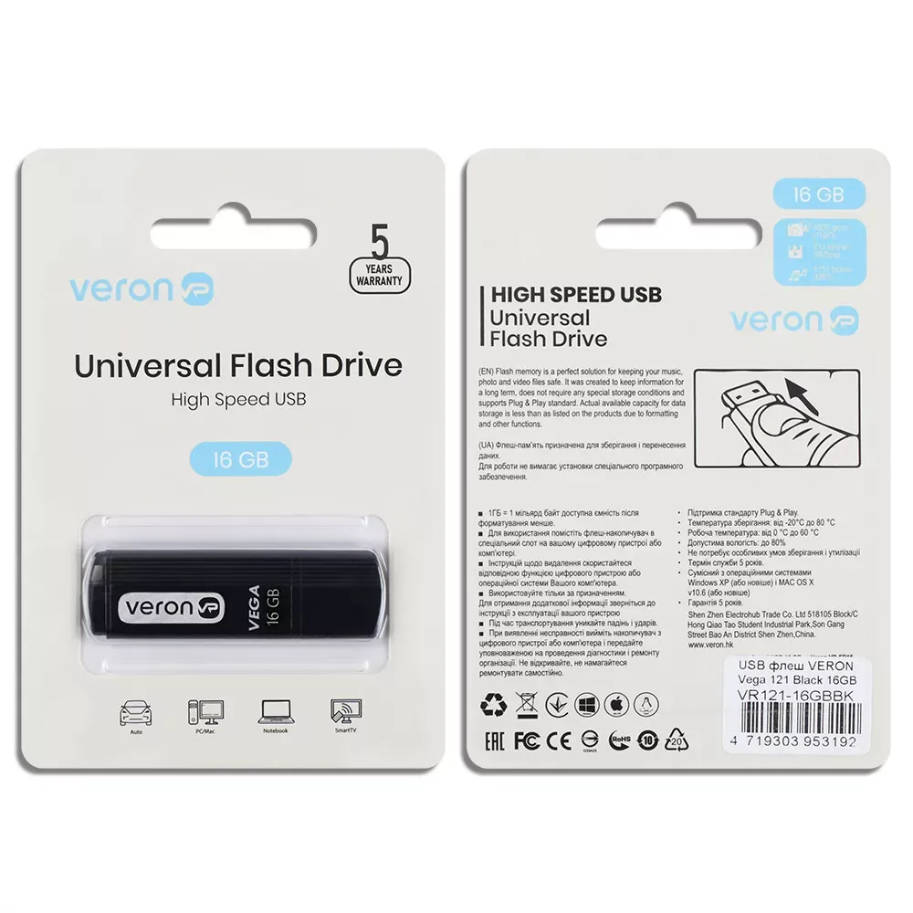 USB Flash Drive 16GB Veron USB Vega seies 121 — фото 4