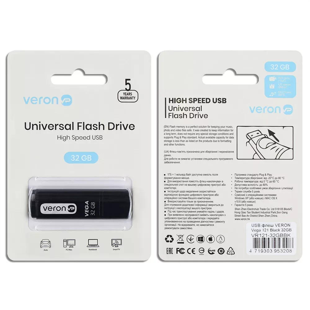 USB Flash Drive 32GB Veron USB Vega seies 121 — фото 4