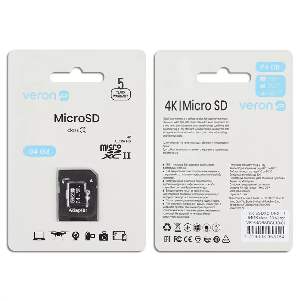 Memory Card 64GB Veron microSDXC class 10 with adapter — фото 3