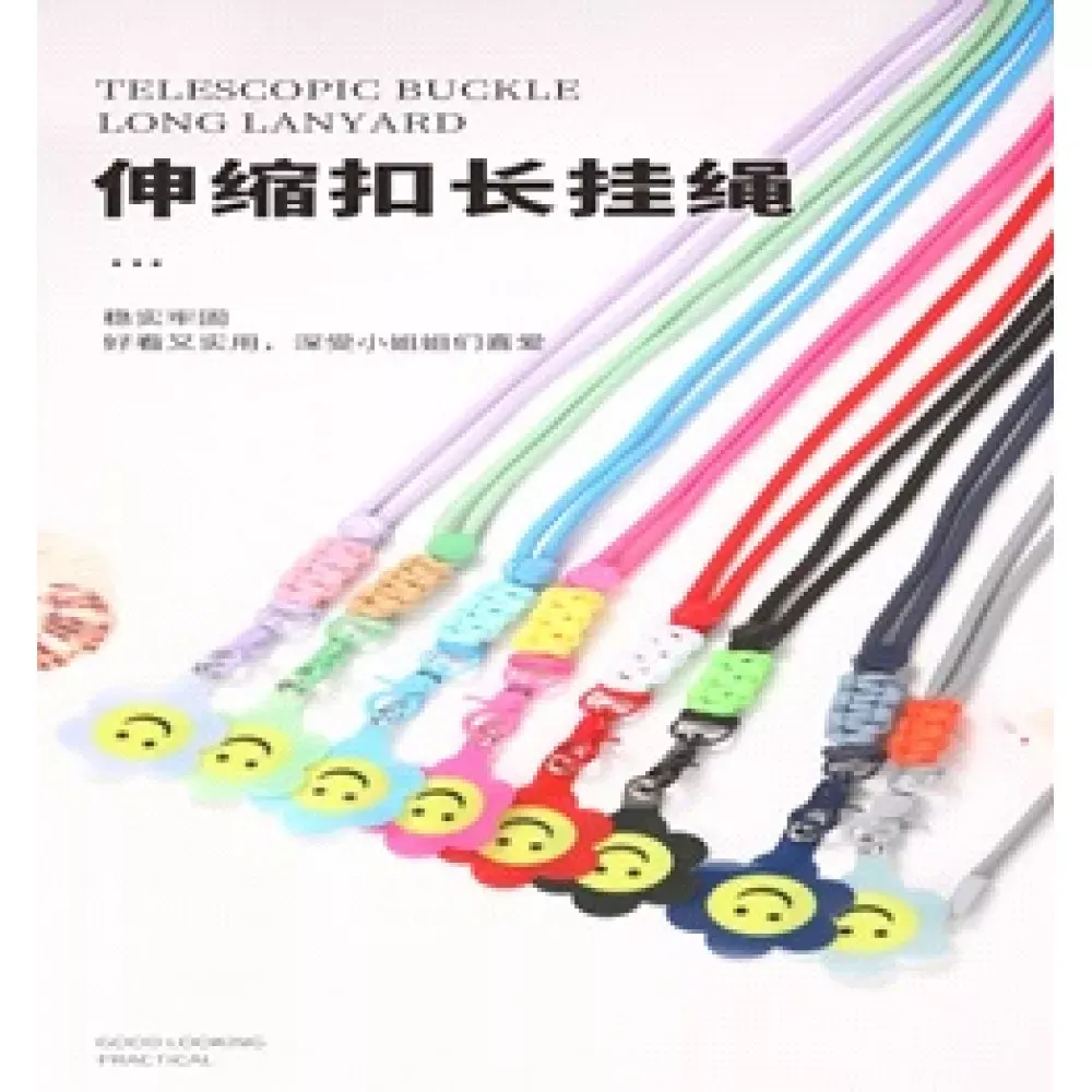 Шнурок на шею Smiley face — Blue