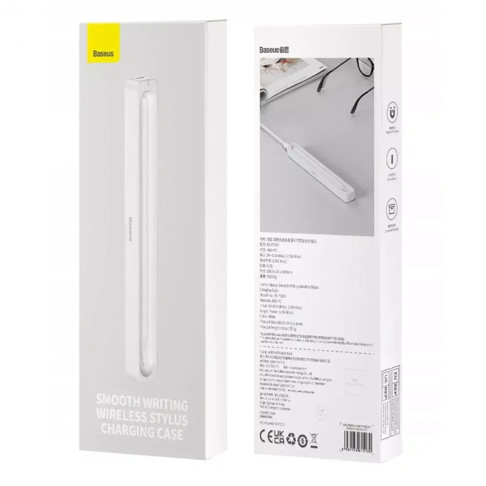 Кейс для зарядки стилуса Baseus Smooth Writing Wireless Charging — Baseus — SXBC030002 White — фото 3