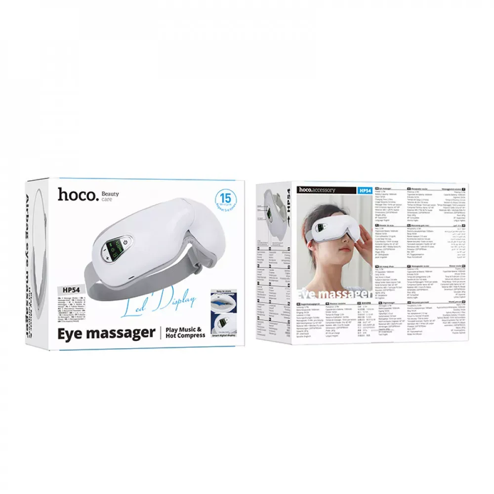 Массажер Hoco HP54 Eye Massager — фото 3