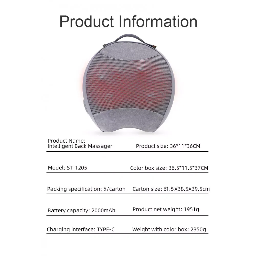 Массажер ST-1205 Smart KNEADING Massage Pillow — фото 3