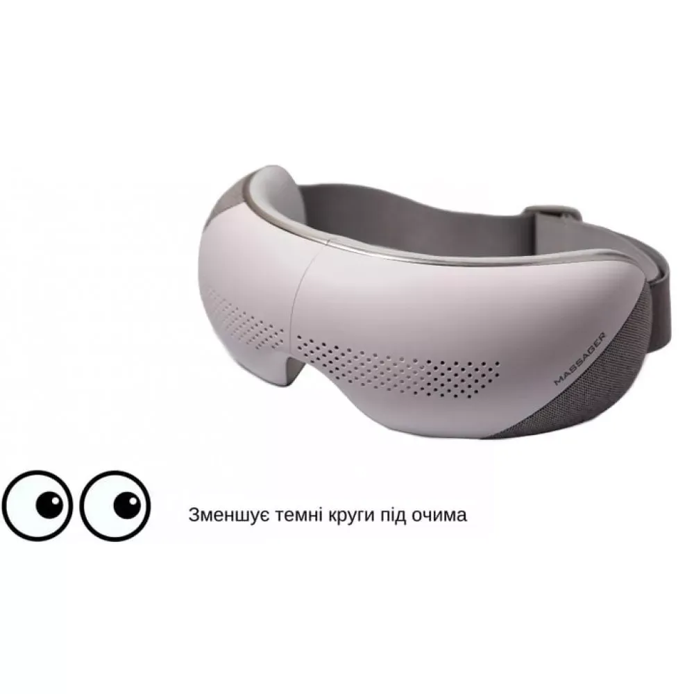 Массажер ST-220 Smart Eye Massager — фото 5