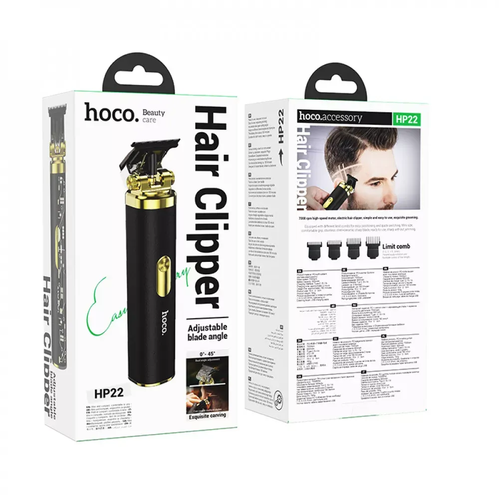 Машинка для стрижки волос — Hoco HP22 — Black — фото 3