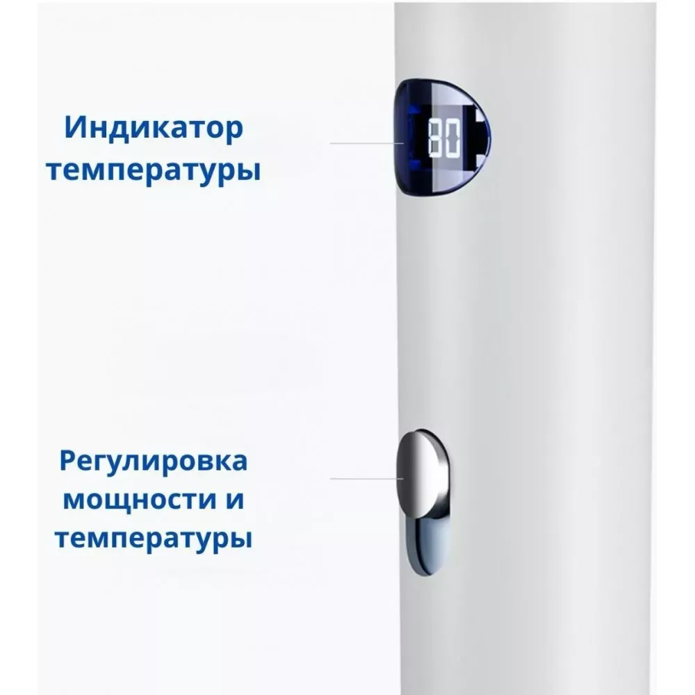 Фен MDHL MD-023 1600 W — фото 5