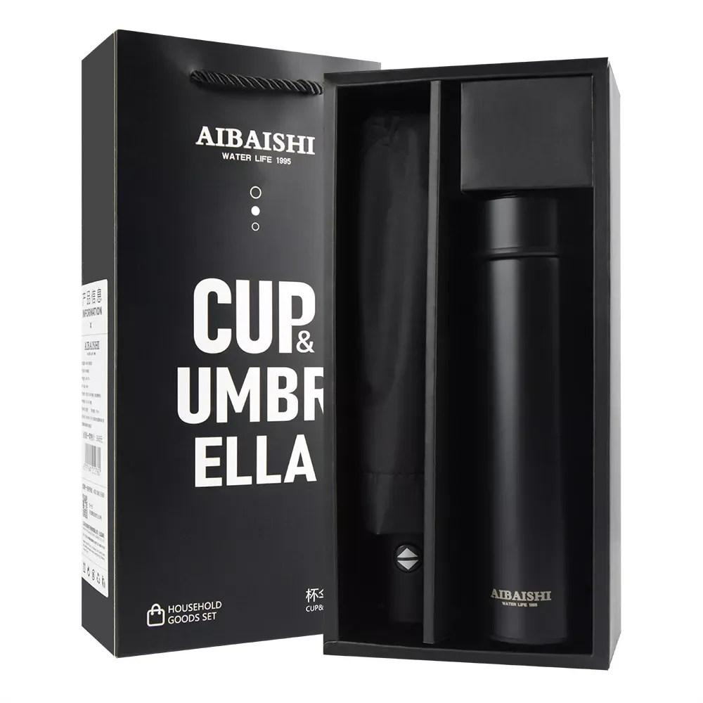 Термос CUP & Umbrella MD-099 Подарочный набор — Различные