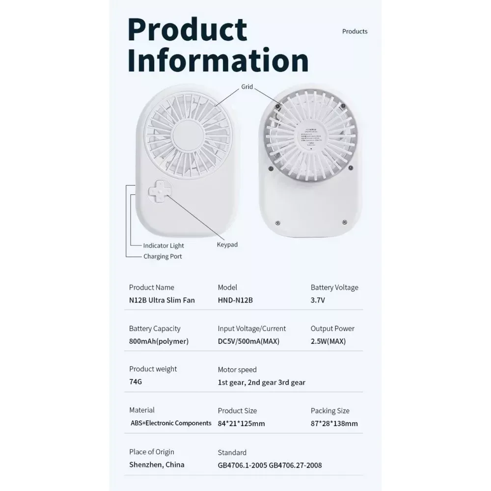 Портативный мини вентилятор N12-A - 800 mAh — White — фото 3