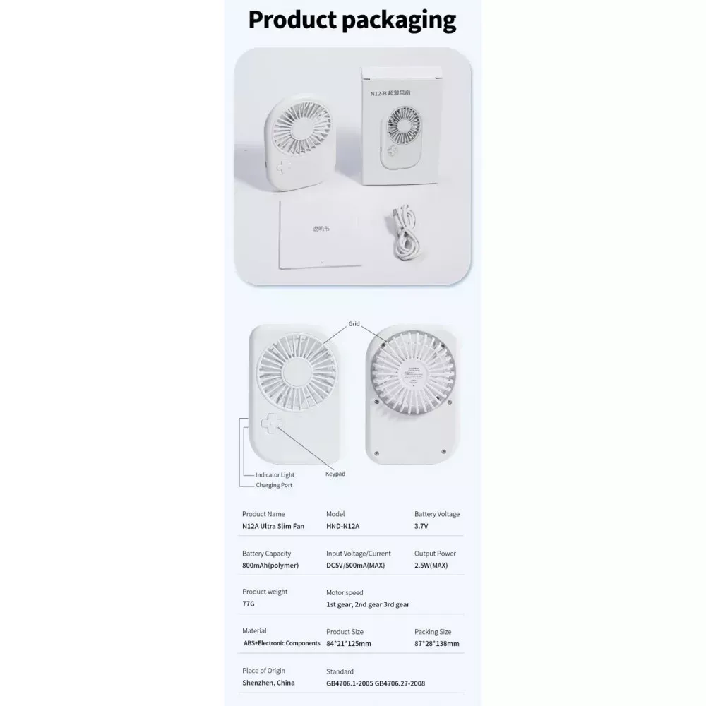 Портативный мини вентилятор N12-A - 800 mAh — White — фото 8