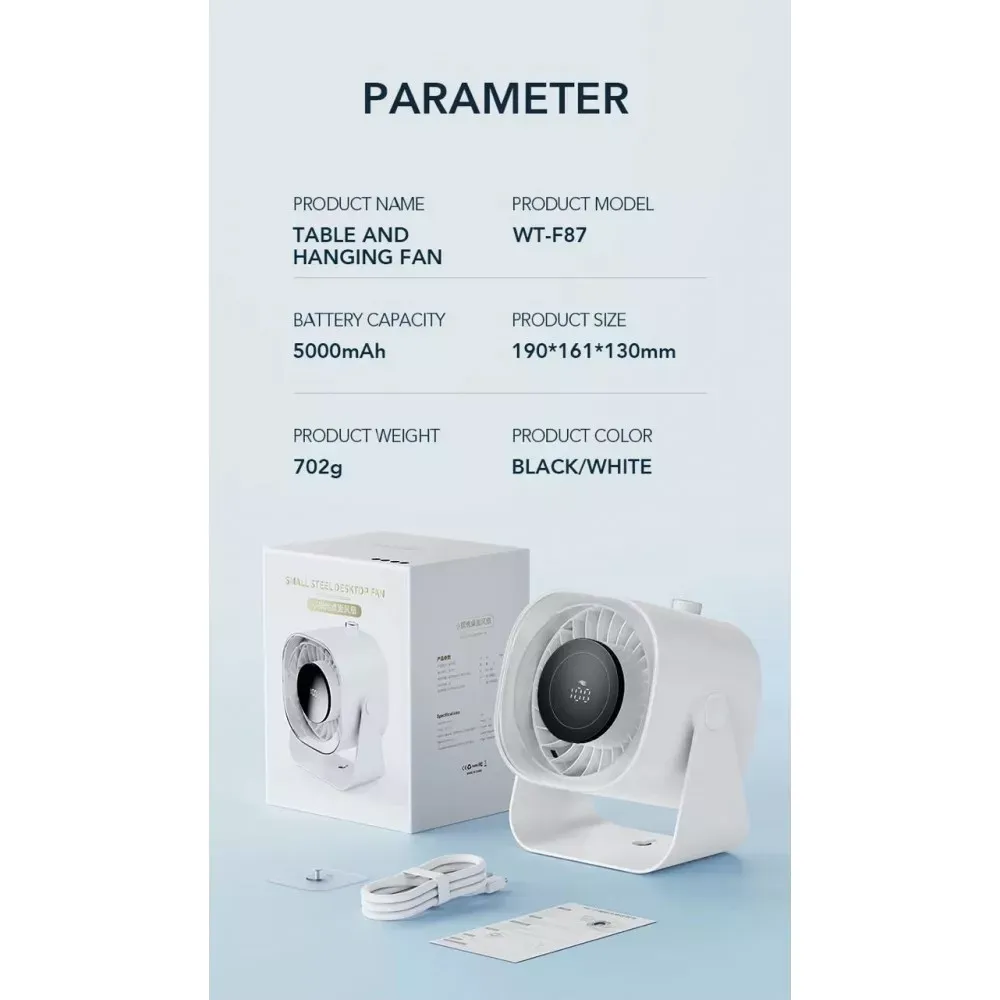 Портативный мини вентилятор WT-F87 - 5000 mAh — White