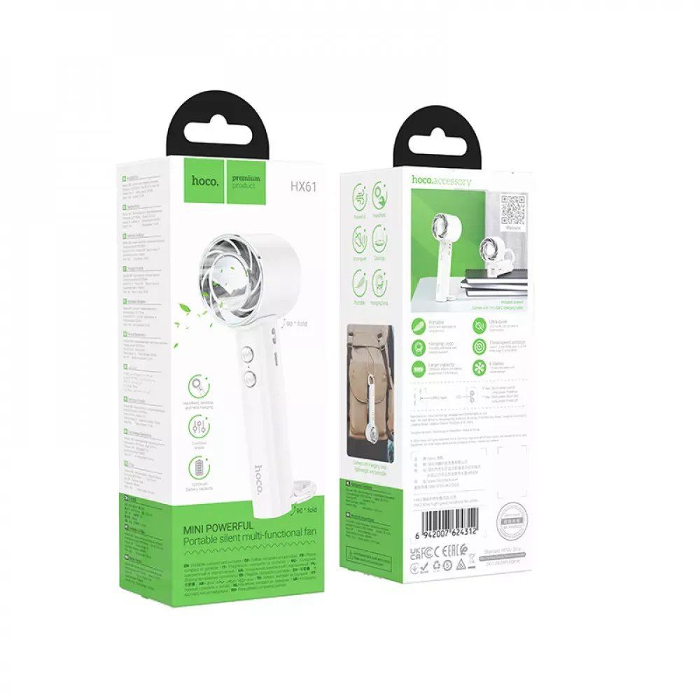 Портативный мини вентилятор Hoco HX61 - 1200 mAh — фото 3