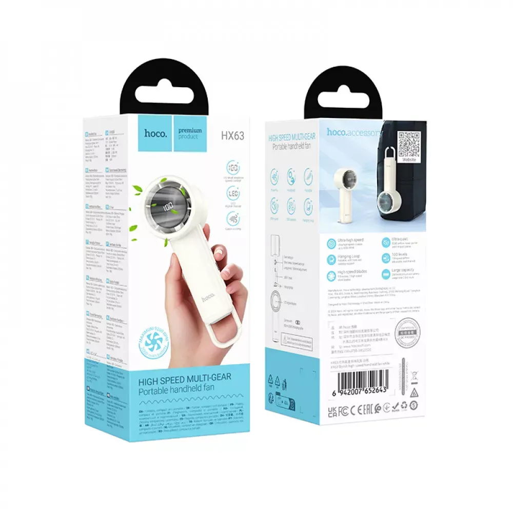 Портативный мини вентилятор Hoco HX63 - 2000 mAh — фото 3