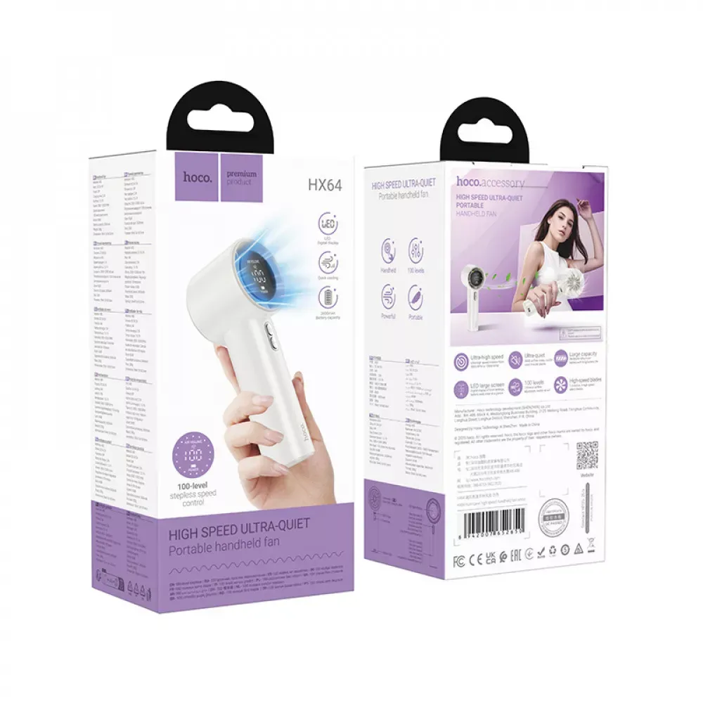 Портативный мини вентилятор Hoco HX64 - 3600 mAh — фото 3